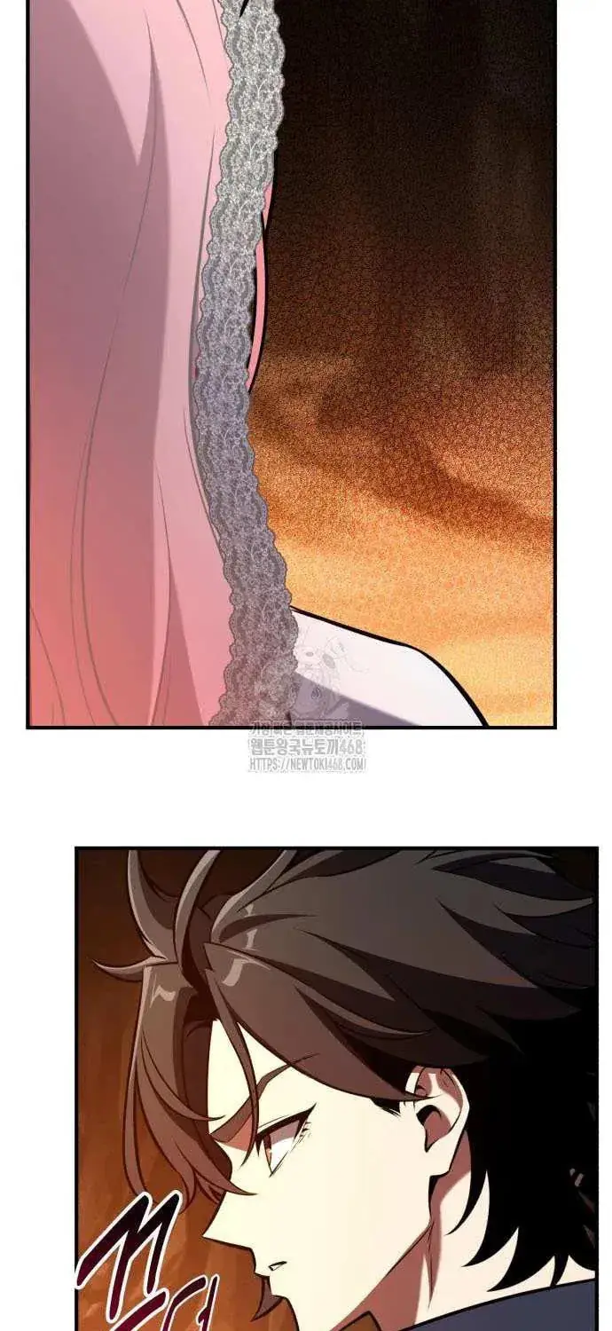 I Killed an Academy Player Chapter 95 image 066_optimized